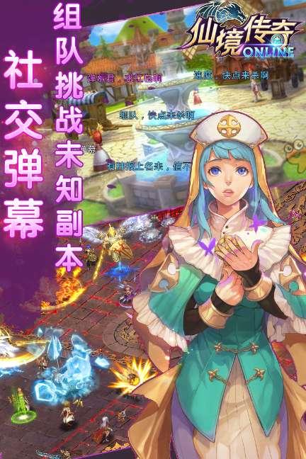 全民烧脑3去广告版