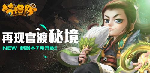 小猫钓鱼开船版最新版下载