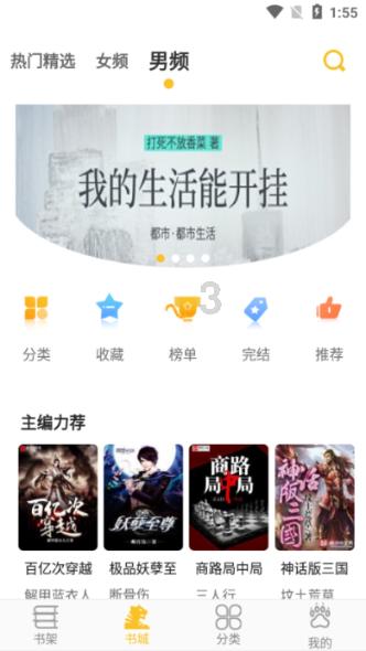 征兵每个人都要复检吗知识星球平台,专注于分享精彩知识