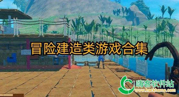 蓝狐视频