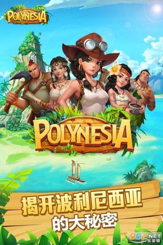 泛亚电竞网站