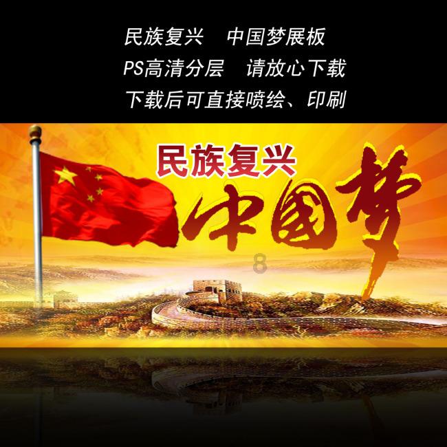 燃烧吧大脑装瓶子游戏