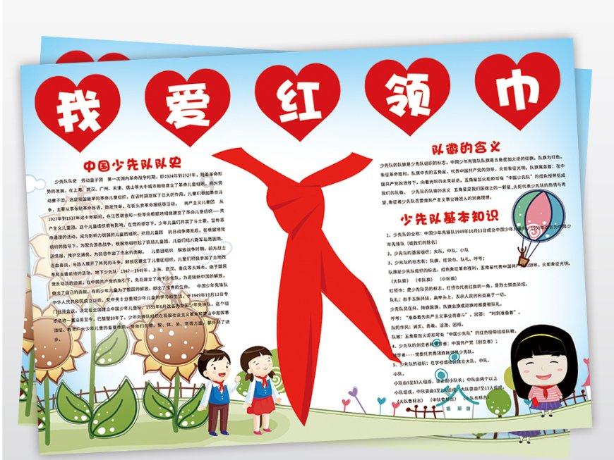 纱窗要怎么样清洗污渍呢?-最新热点话题讨论平台