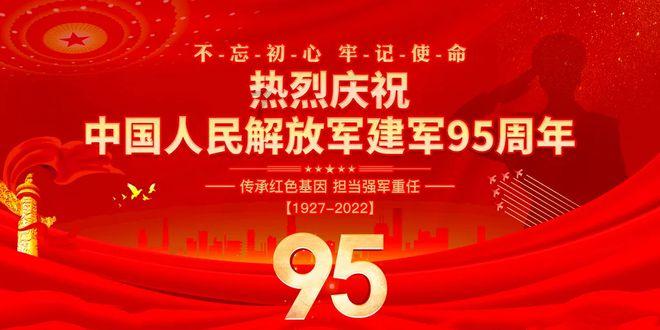 如何开普洱茶?如何泡普洱茶才好喝?——知识星球平台,深度分享学习交流