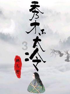 发现冷知识的儿童护肤品应该怎么选?平台 - 分享惊喜的知识宝库