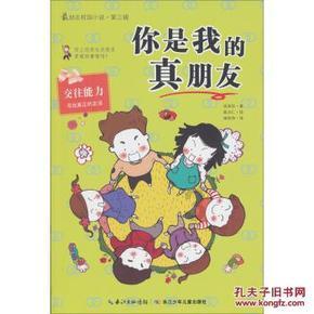 泛亚电竞网站