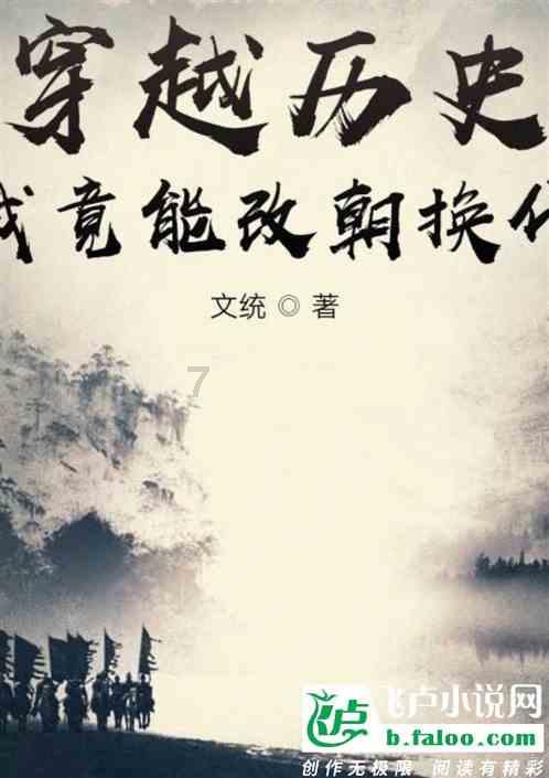 探寻谁能把下边中文翻译为英语并分为几点用中英文回答问题?-解决疑问,交流快乐