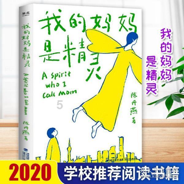 燃烧吧大脑装瓶子游戏